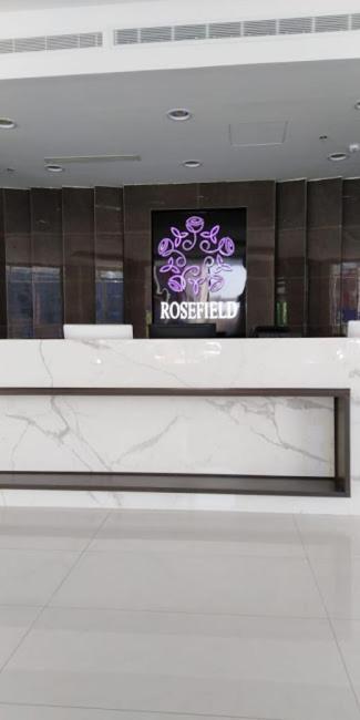 Rosefield Hotel リヤード エクステリア 写真